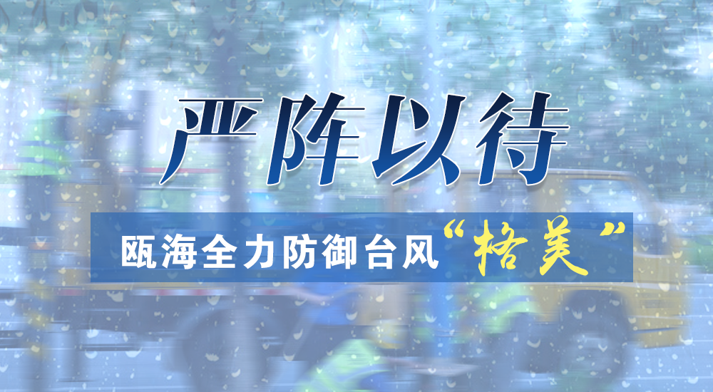 ����Դ� �T��ȫ�������_�L��������