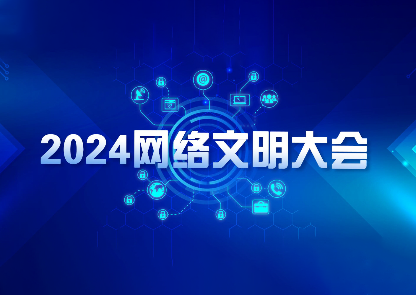 ���} | 2024�W�j�������