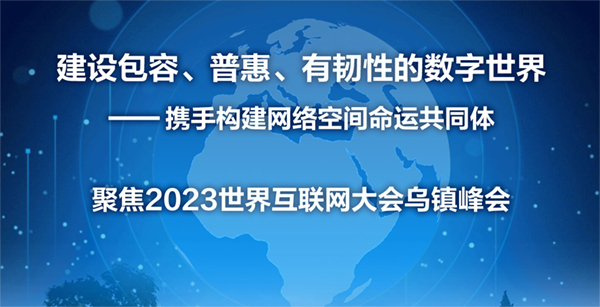 ���} | 2023�����绥�W�����悷��