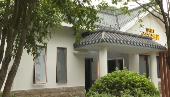 抓實(shí)公共廁所長效管護(hù) 營造良好如廁環(huán)境