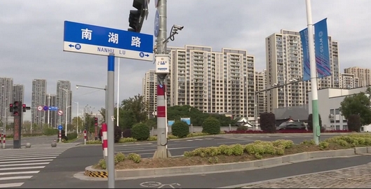 守護(hù)群眾“腳下安全” 讓出行更舒心