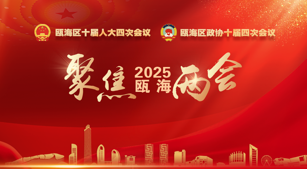 ���}���۽�2025�T���ɕ�