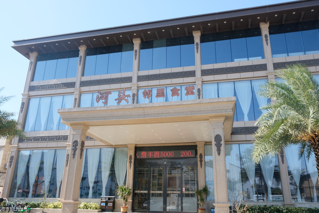 �T������ʳ�ú��Ի�����ҕ