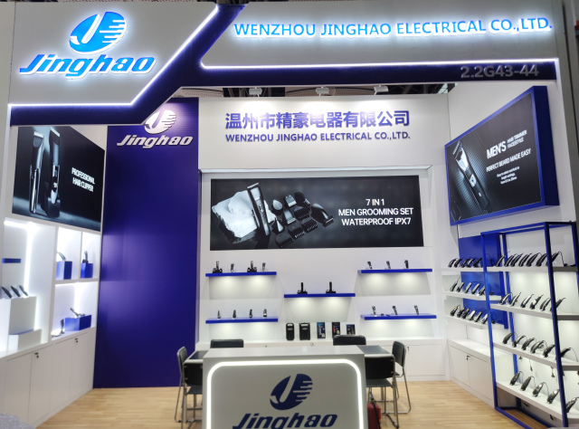 甌海產(chǎn)剃須刀賣爆東南亞 “精豪電器”搶跑個(gè)護(hù)新賽道