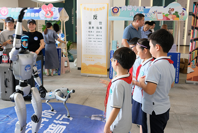 ��������ʢ�� 2025�ꡰȫ�������¡��T��������ӆ�Ļ