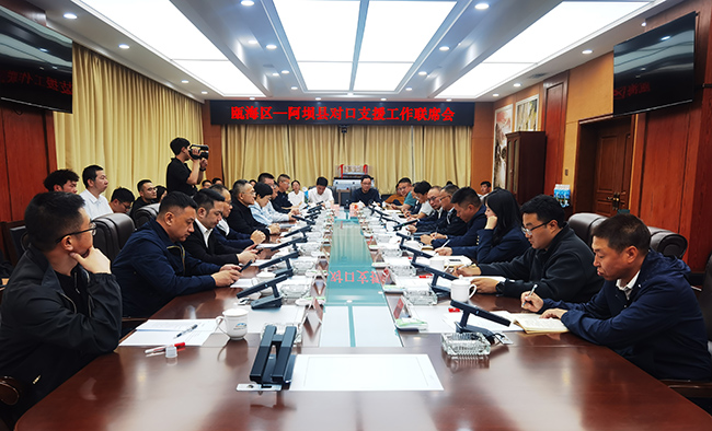 ɽ�����C�T������ �T���h������F�����οh���ӌ���֧Ԯ����