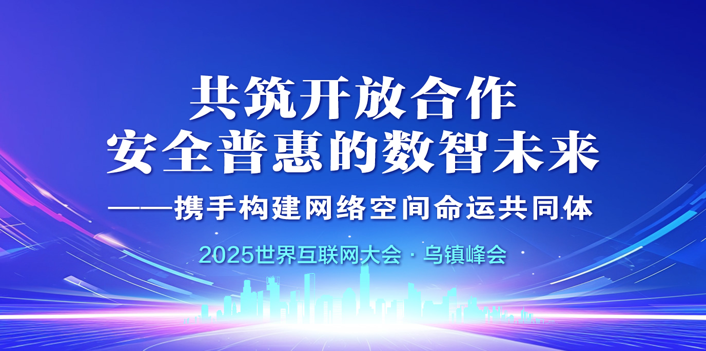 2025�����绥�W�����悷��