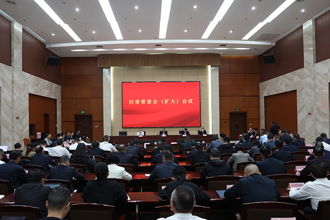 �T���^ί��ί�����U�󣩕��h���_�W��؞��ʡίʮ��ð˴�ȫ�w���h����