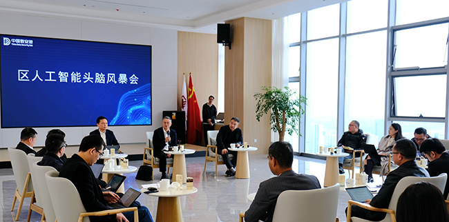 �۽��˹����ܮa�I�lչ�����Ʒ��c���������B��I��ͬ�^�X�L��