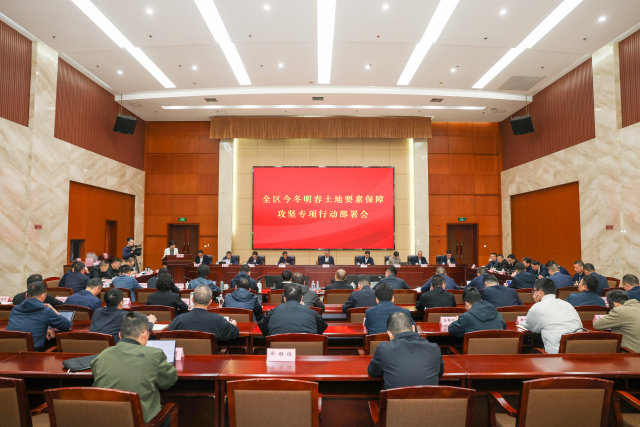 �T���^�������������Ҫ�ر��Ϲ��Ԍ���Є� �������|���lչ���g֧��