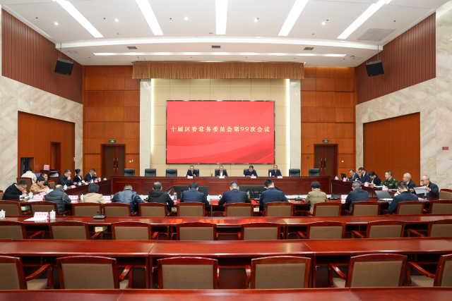 �T���^ί��ί�����_���h ���_�W������ƽ����ӛ������Ҫ�vԒ����