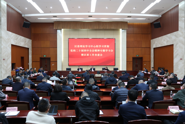 �^ί��Փ�W�����ĽM�W��؞���h�Ķ�ʮ������ȫ�������}�W�����߅^ί������̓���e��