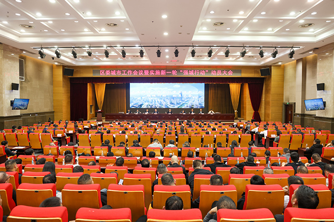 �T���^ί���й������h�ߌ�ʩ��һ݆�������Єӡ��ӆT������_