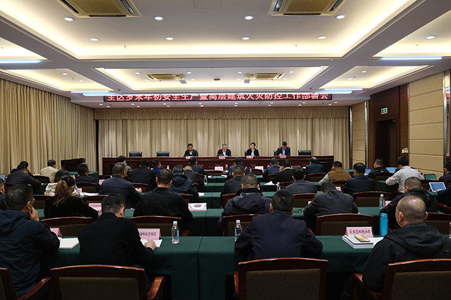 �T���^����ȫ���a���ߌӽ�����ķ��ع���