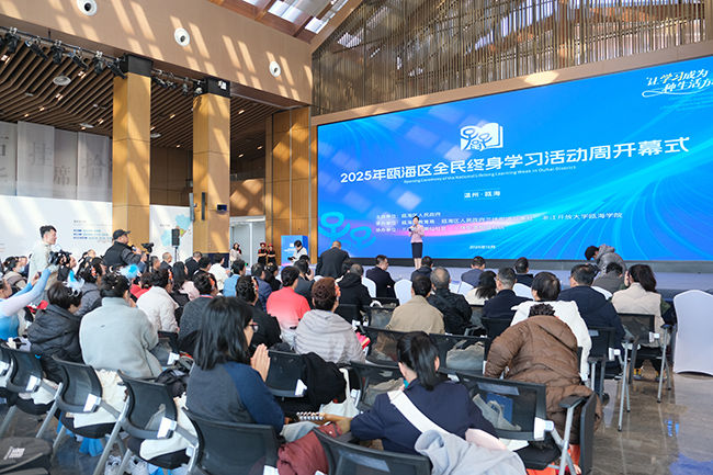 ׌�W���ɞ�һ�N���ʽ 2025��T���^ȫ��K��W������܆�Ļ