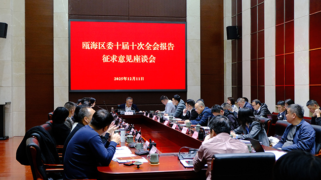 �T���^ίʮ��ʮ��ȫ�����������Ҋ��Մ�����_